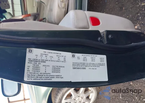 2001 Cadillac Seville Sts z USA, uszkodzony, nr VIN 1G6KY54941U165862